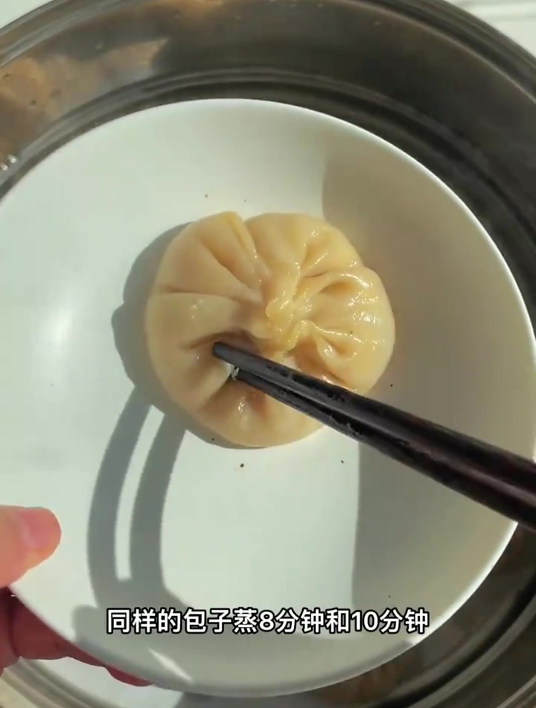 第13集|「简简厨房」快来看看,怎么做出汁水满满的灌汤包