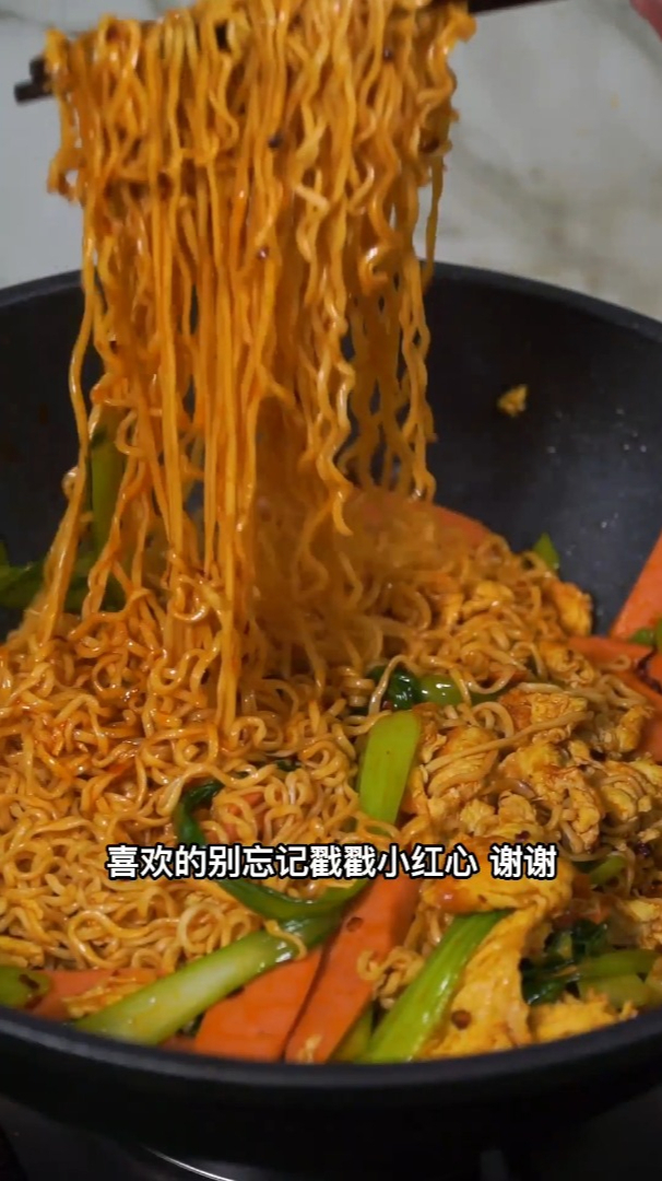 家常炒方便面做法