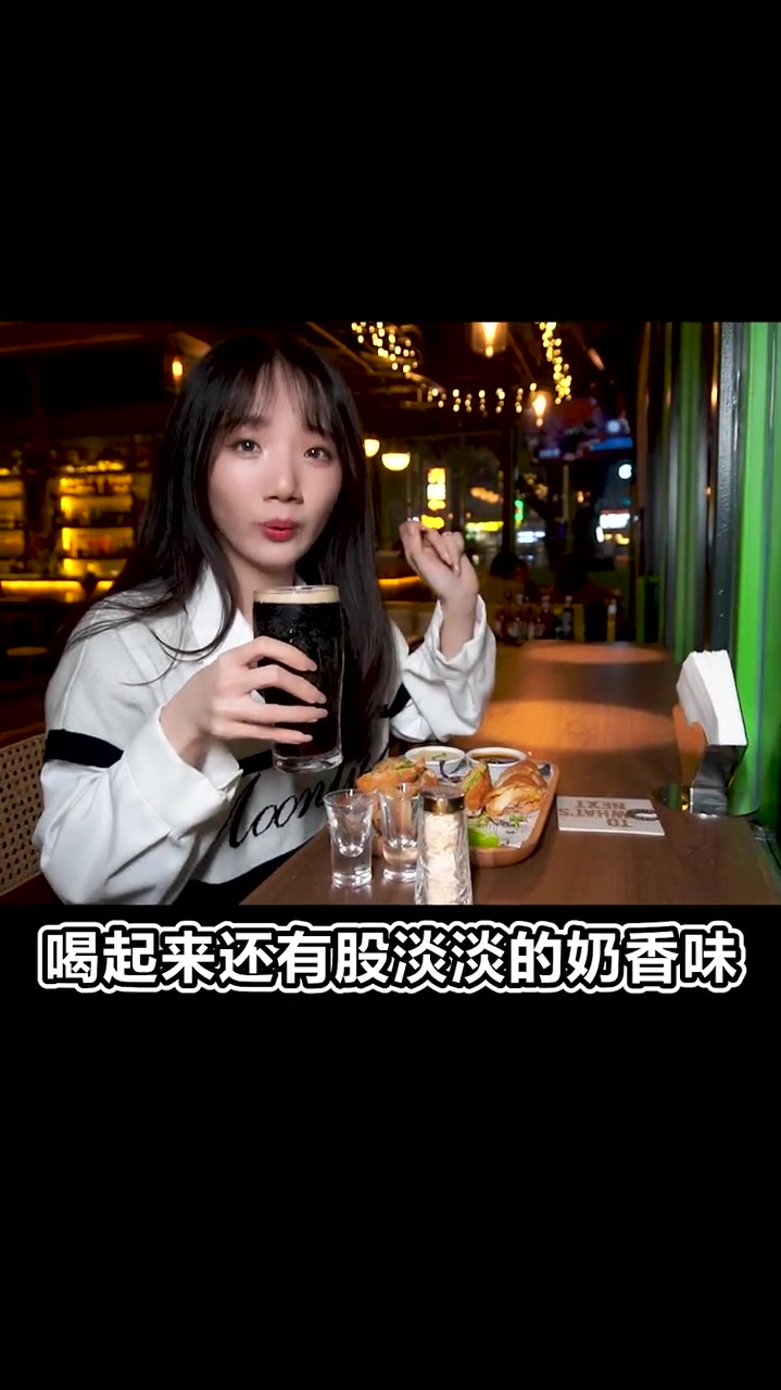 继上次可乐桶挑战失败以后,这次我决定再战酒吧街……