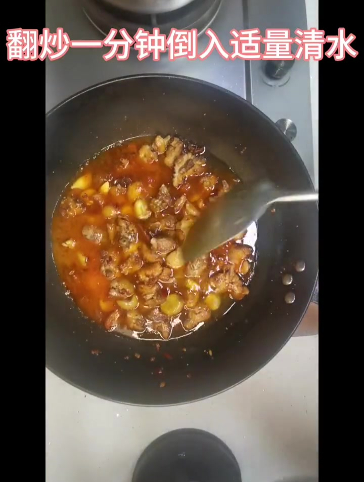 美食 板栗烧鸭