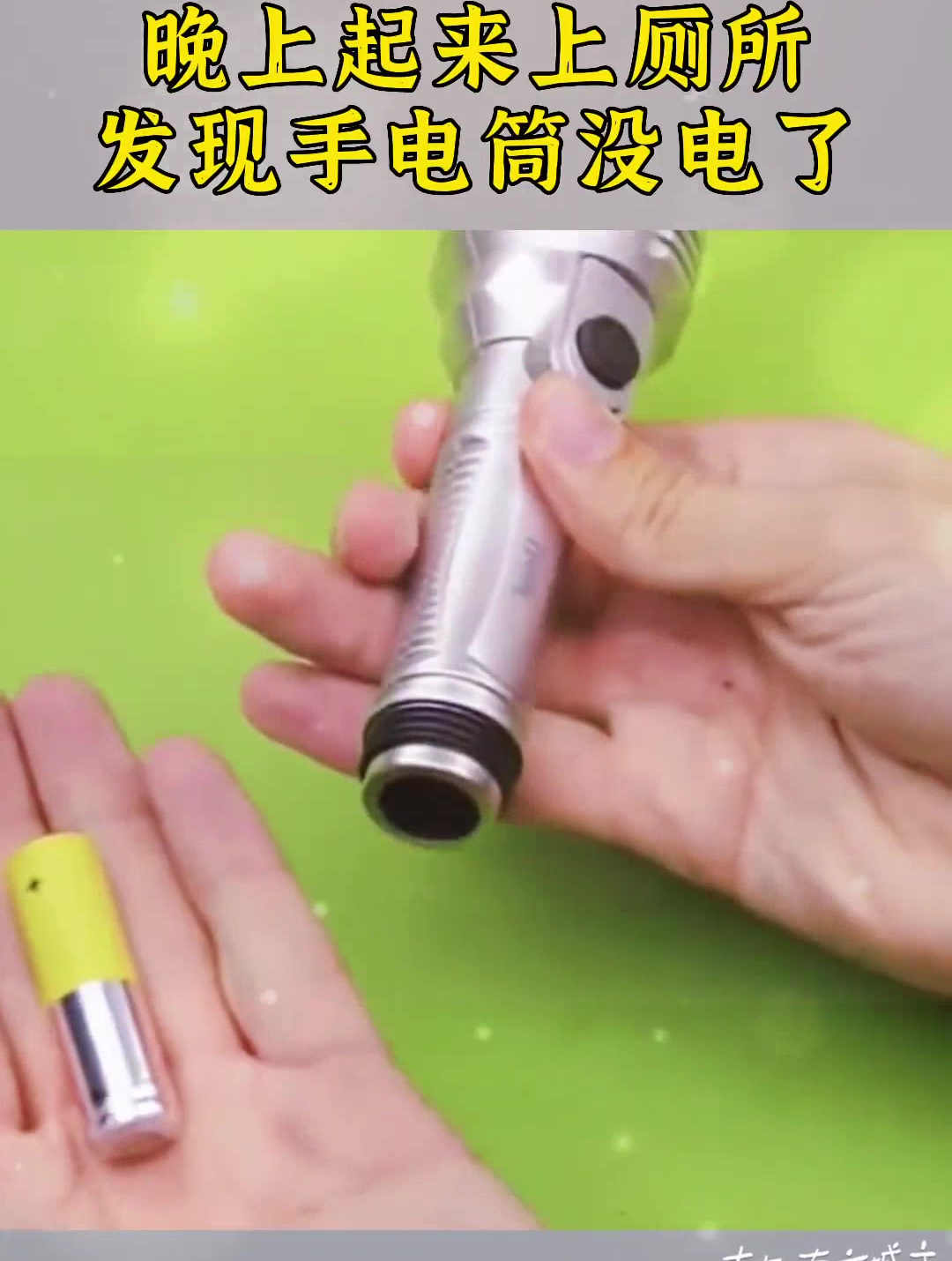 如何制作自制蓝色的八爪鱼?