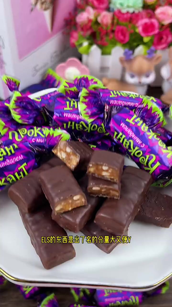 香甜可口的KDV紫皮糖,吃一次真的会爱上