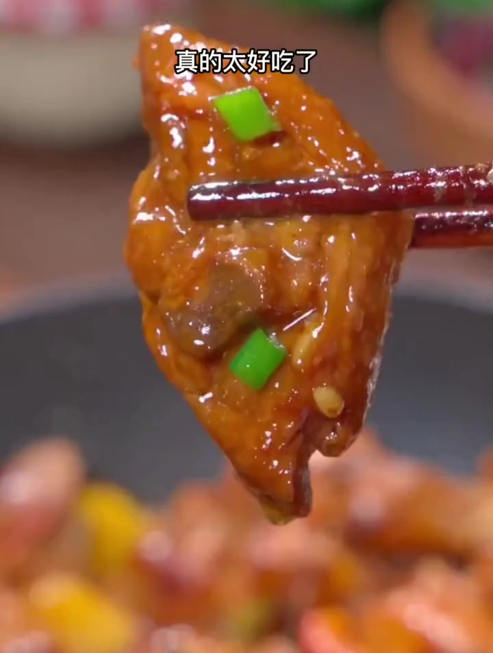 孩子爱吃的黄焖鸡怎么做