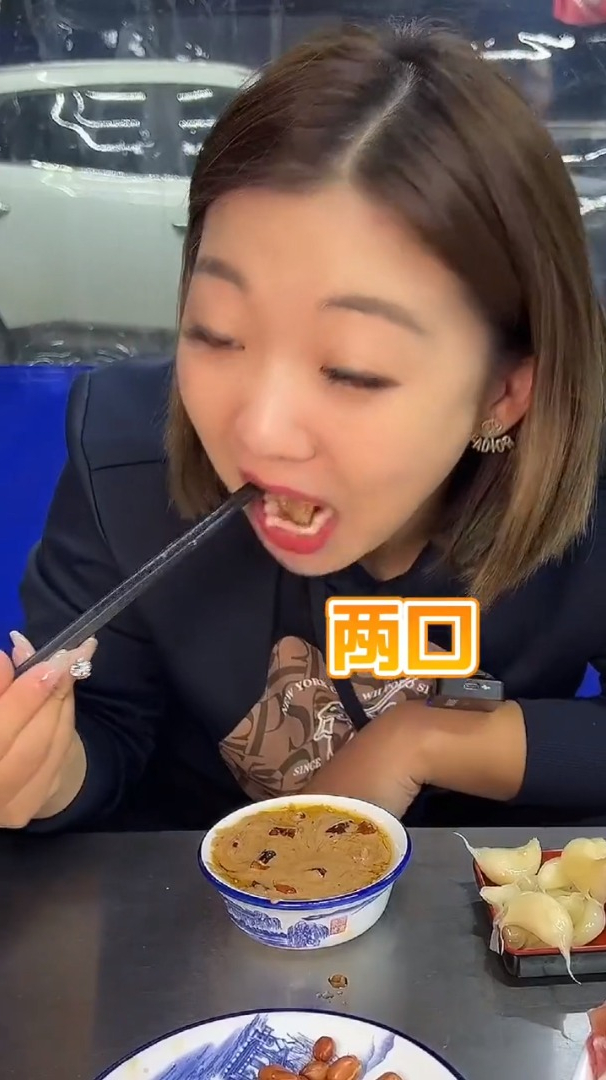东边好吃的涮羊肉啊!
