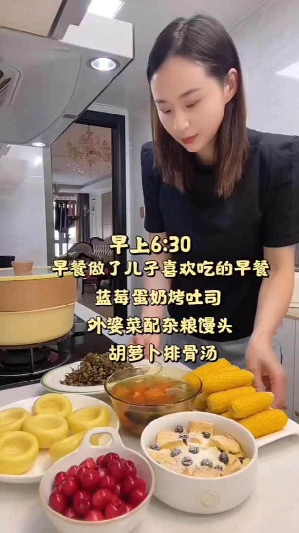 这就是败家媳妇做的早餐,眼前的这幕,月薪一万感觉压力很大!