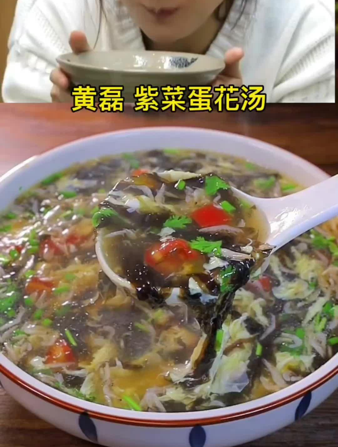 紫菜蛋花汤,勾芡有技巧,做法真的很简单,又鲜又香