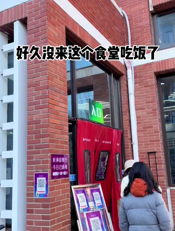 今日午餐盖饭一大份