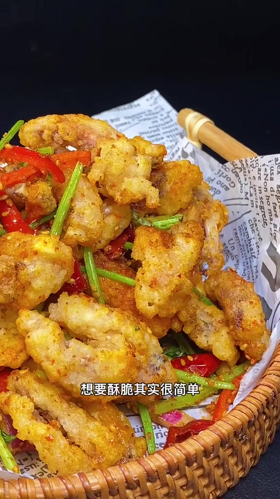 你吃过这么酥脆的鱿鱼须 吗?在家2分钟就可以做出来