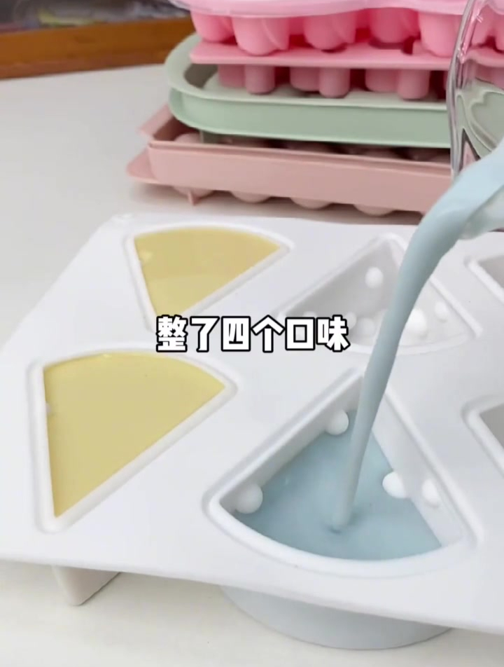 《制冰大合集2.0》快跟我一起来制冰