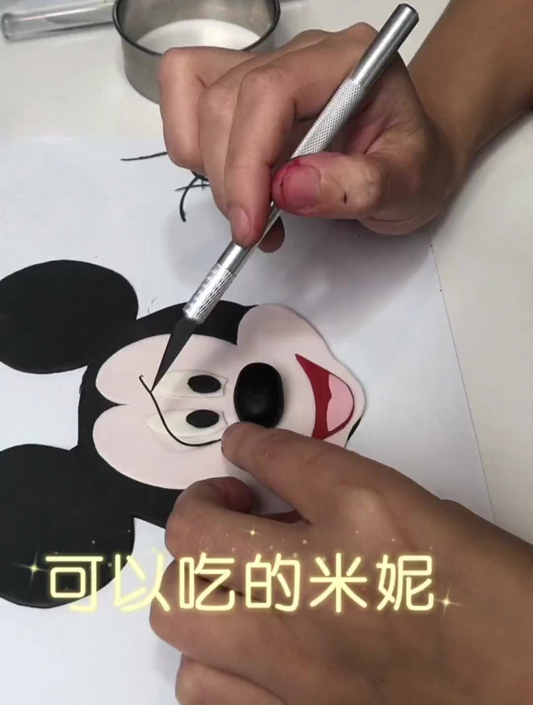 蛋糕蛋糕培训翻糖蛋糕