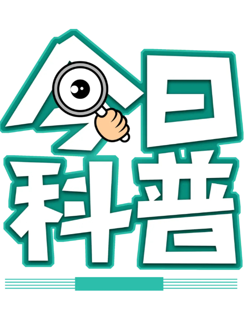 最稀有的十种鲨鱼,你认识几种呢?1