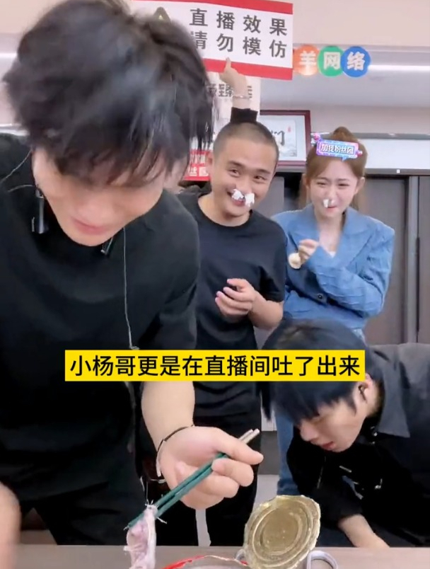 小杨哥吃到吐,鲱鱼罐头有人吃过吗