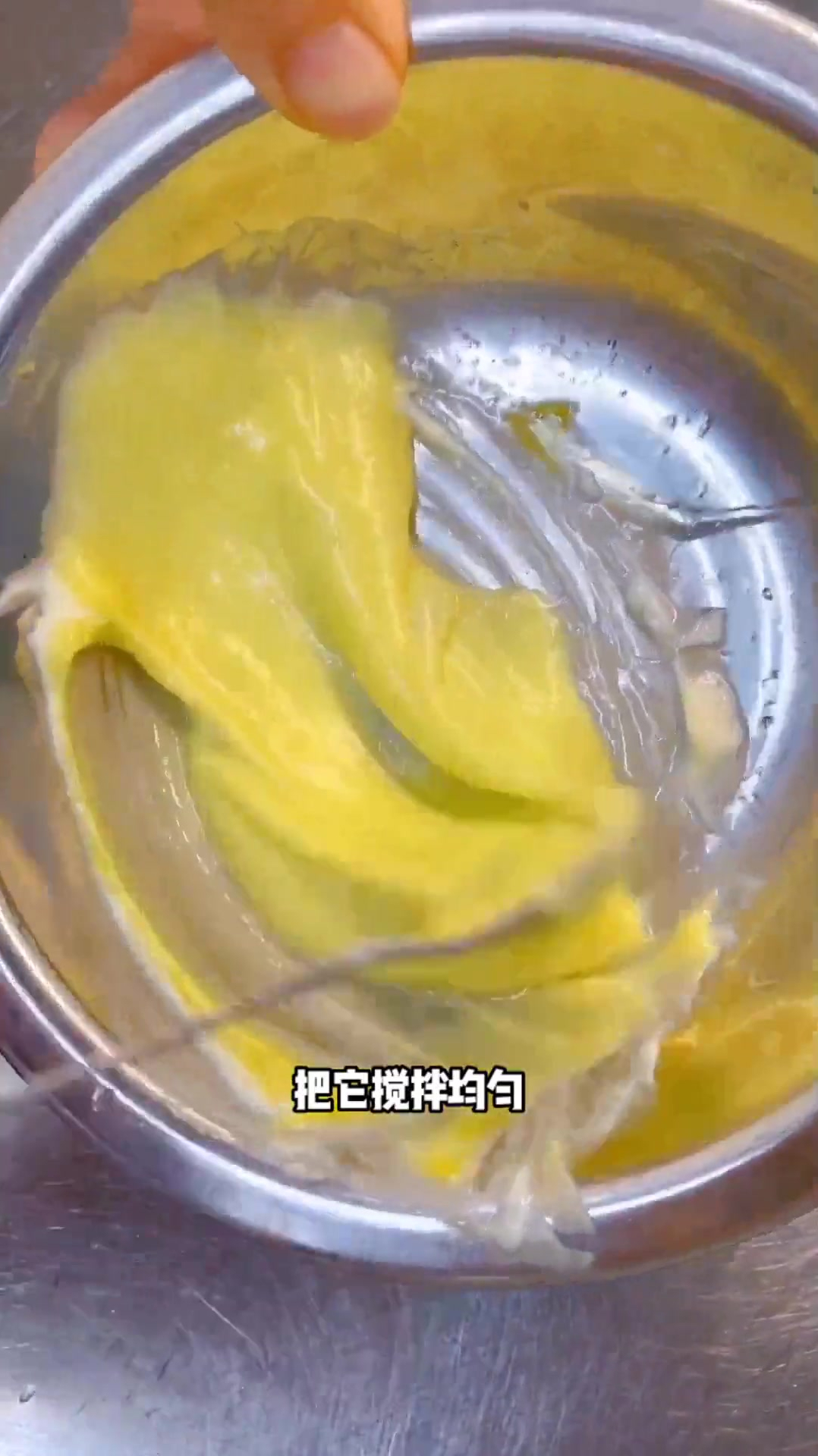 好吃又好看的脆皮芥末虾球,你学会了吗?