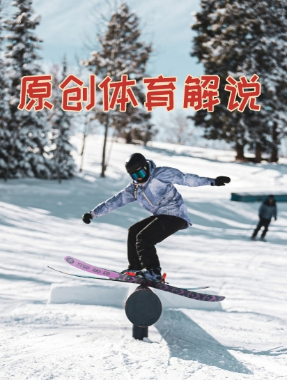 为何布克能成为拥有詹娜最久的男人?只因那方面让詹娜爱不忍释4