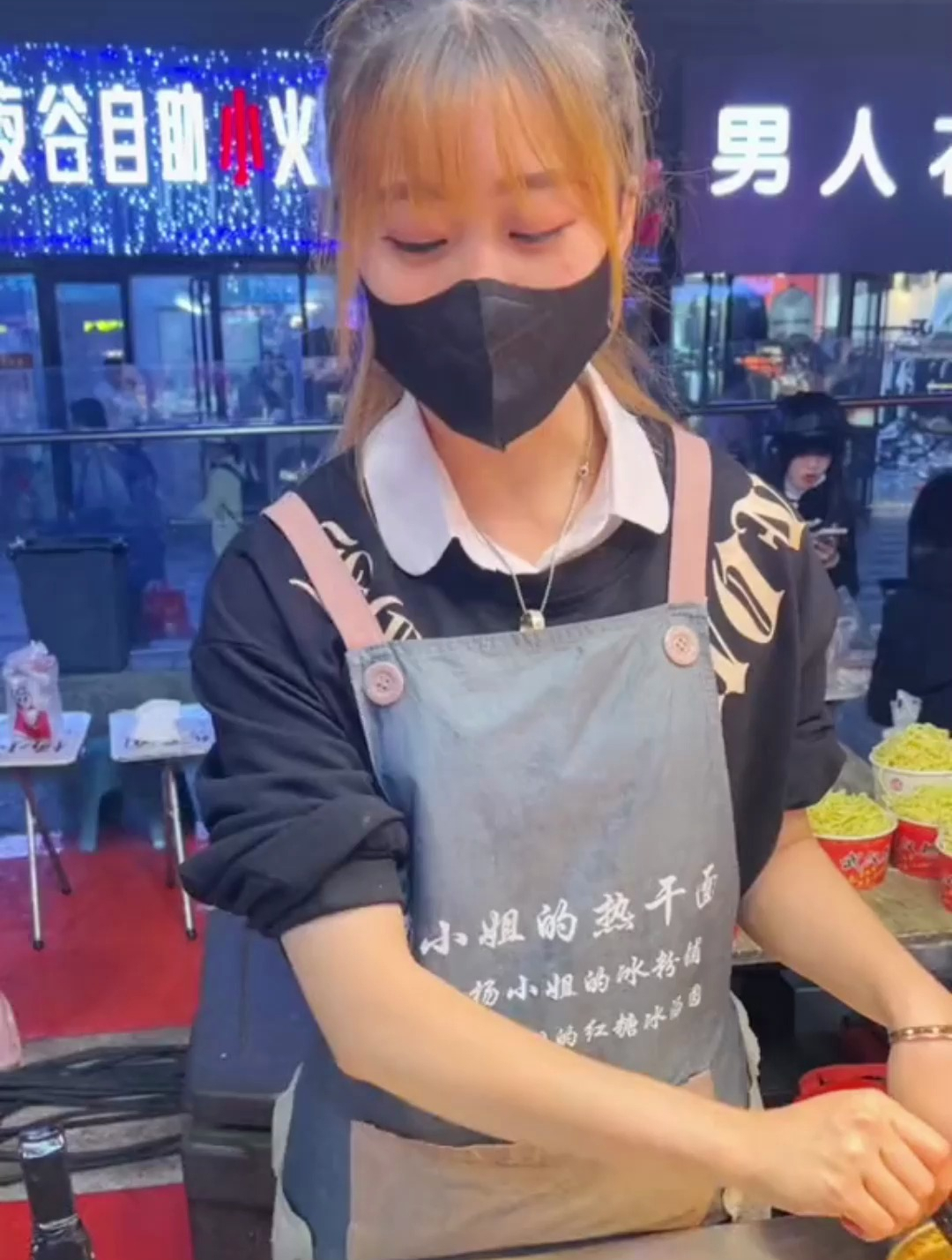 西施热干面,好吃好看