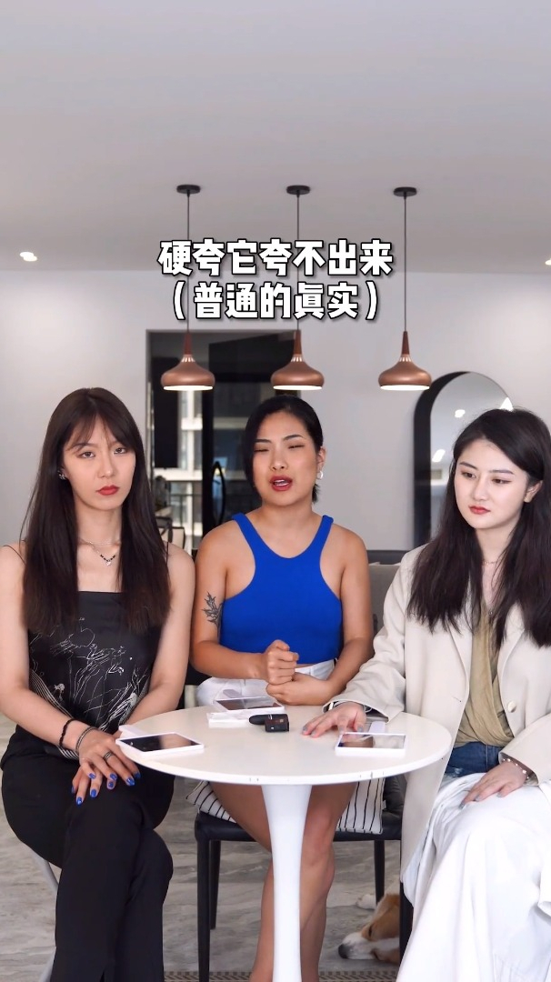 mac429麻辣鸡丝它又又又来了