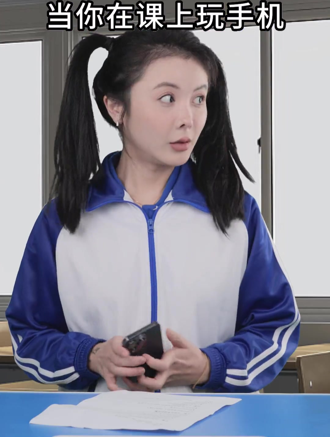 《三十六计》之 第二十计混水摸鱼