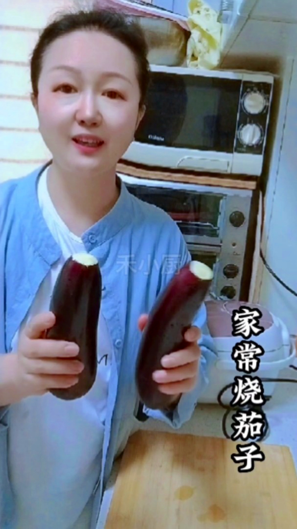 最适合带饭盒的菜,家常烧茄子,制作简单,颜值高,而且美味可口