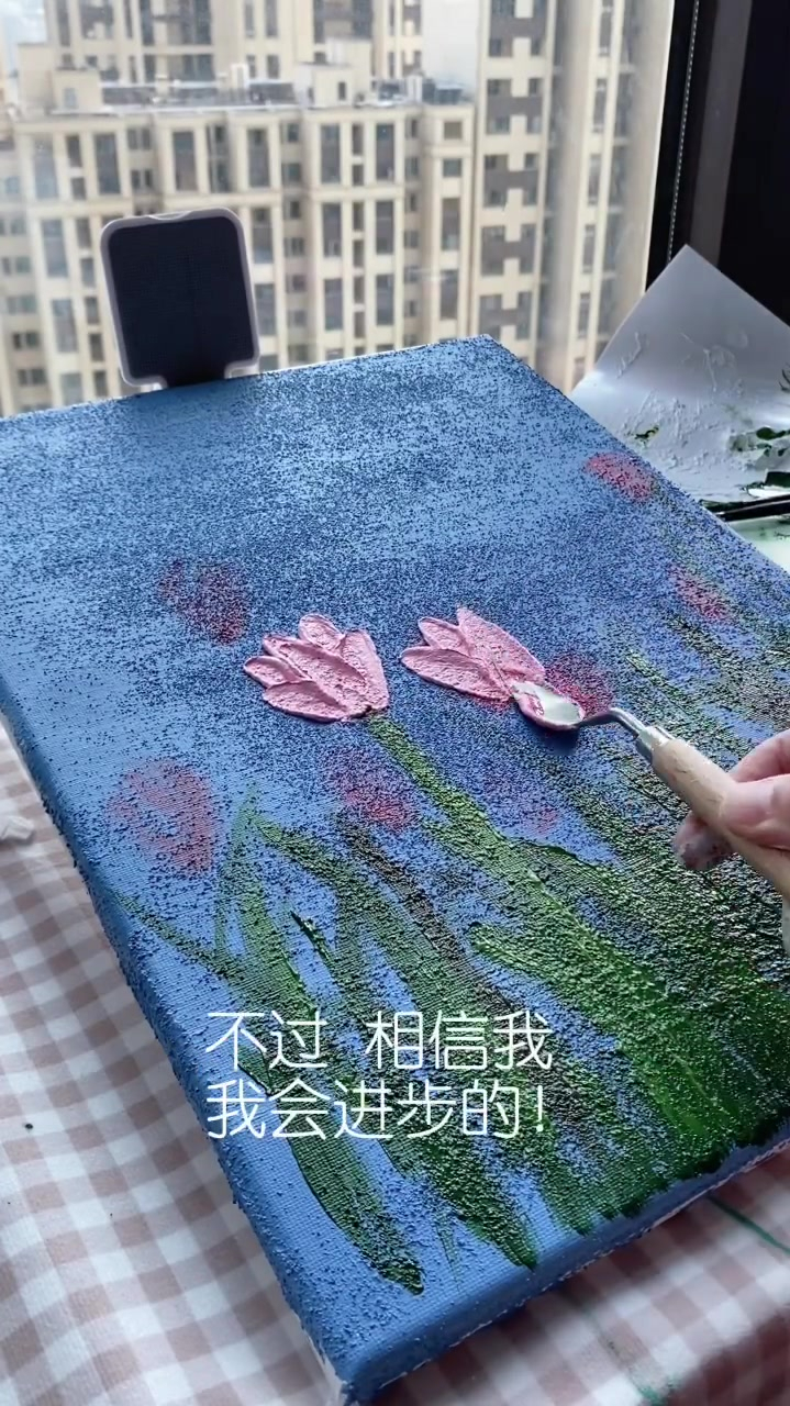 很简单的小粉花来咯,手绘