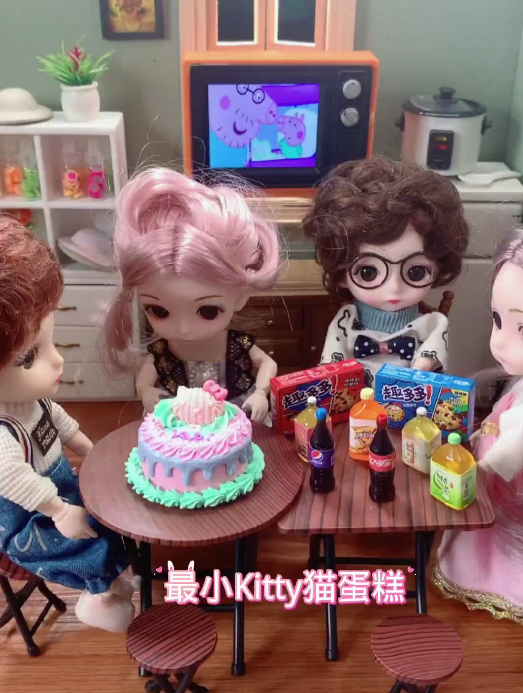 迷你厨房最小Kitty猫蛋糕