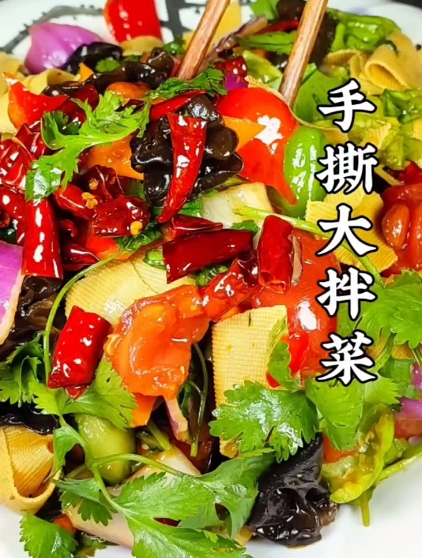 夏天必备小凉拌菜,口感脆爽又好吃