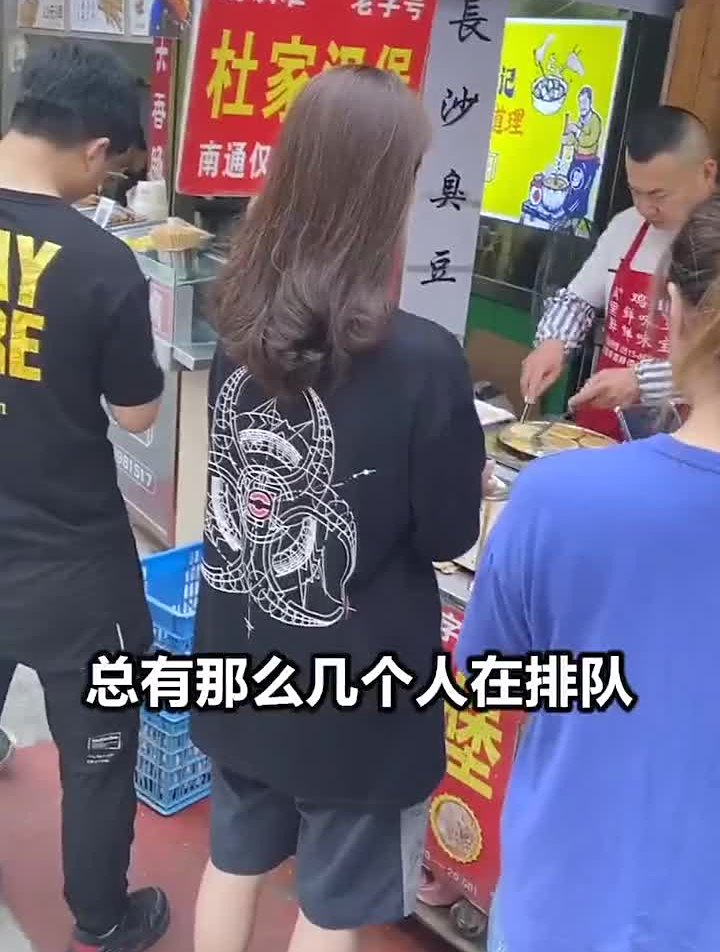 南通杜家汉堡VS 南京汉堡皇后,你选哪个?吃货大作战