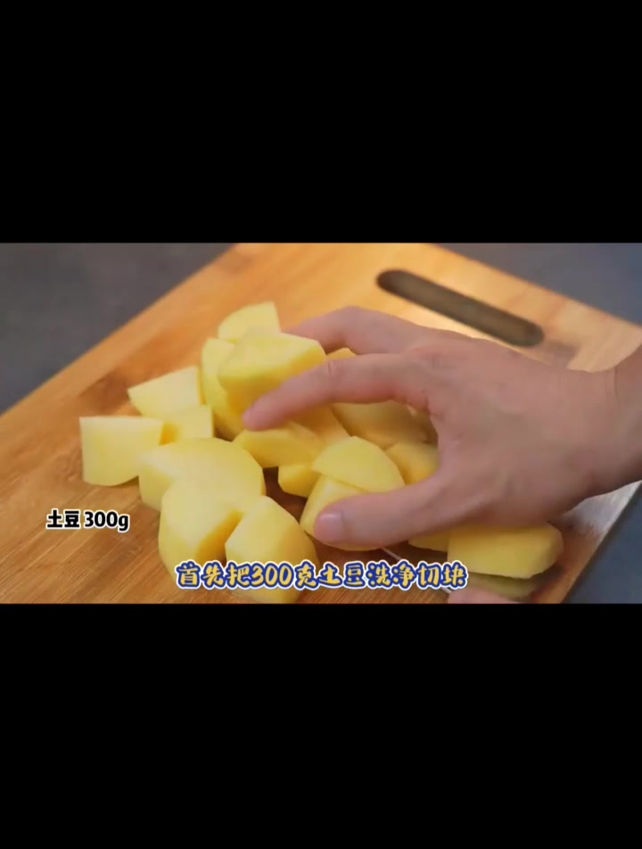 减脂期也能吃饭鸡肉芝士丸 优质蛋白+优质脂肪