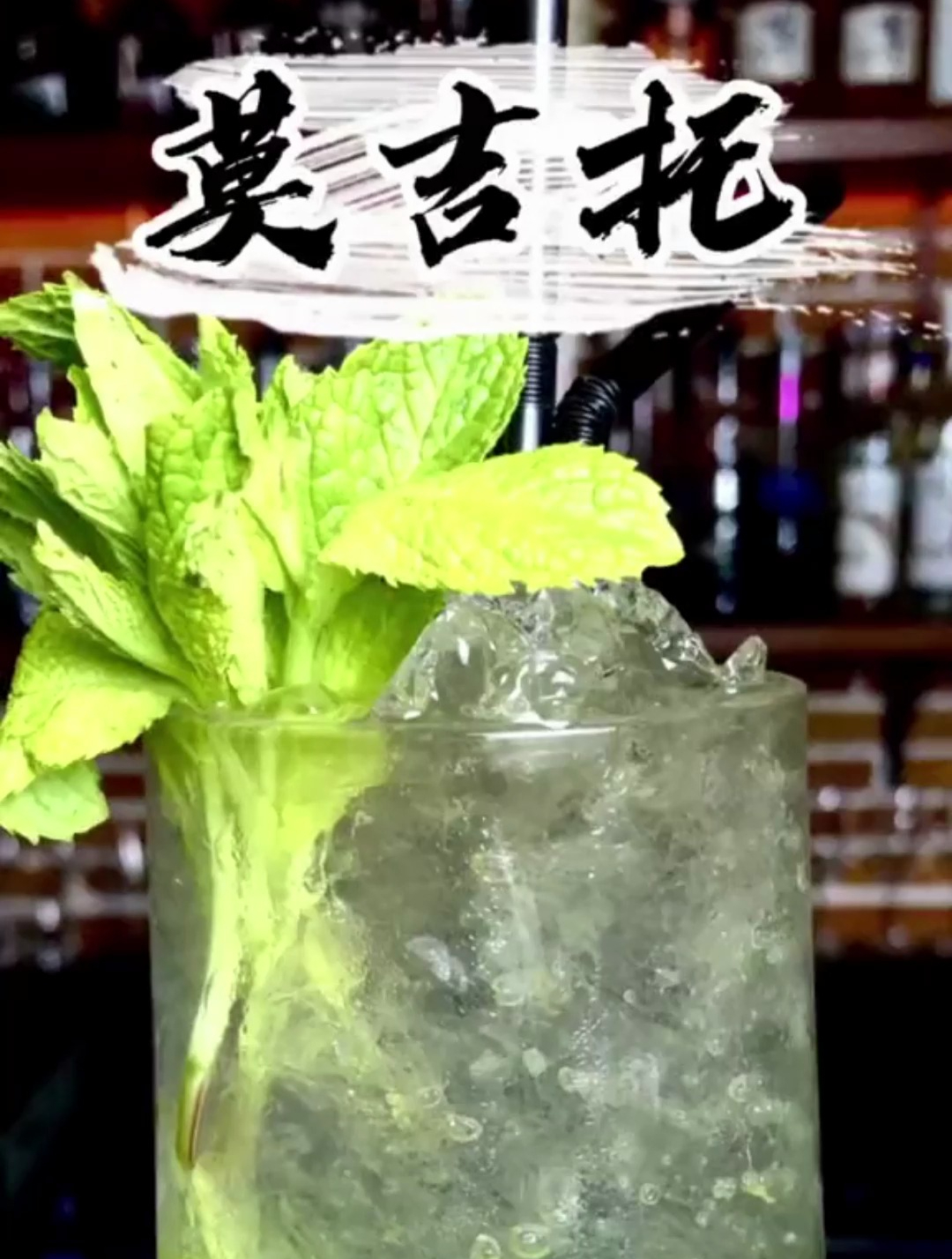非常适合女孩子喝的鸡尾酒