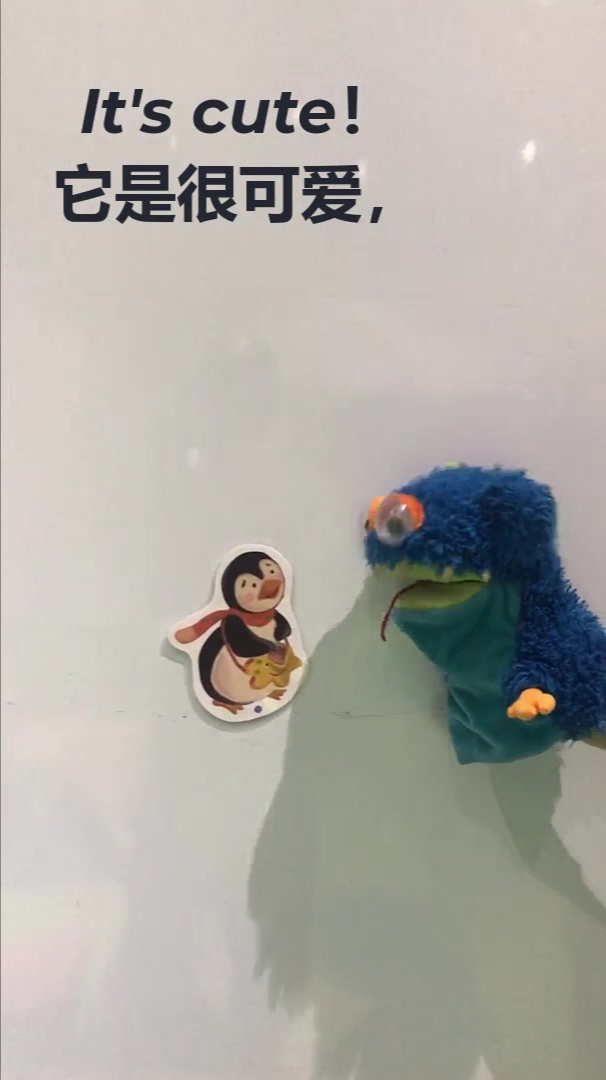 penguin是什么意思