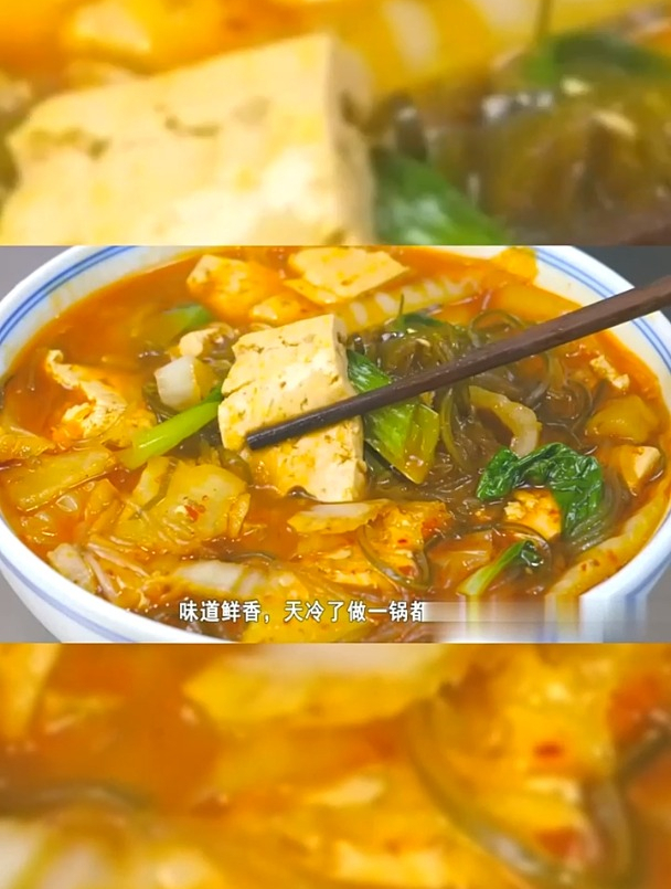 大烩菜怎么做才好吃?原来做法诀窍这么简单,一次一大锅不够吃!