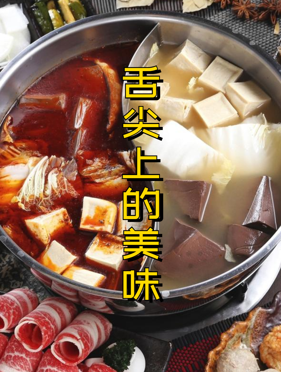 小伙卖彩色薯片,月入2万被质疑用色素,没想到土豆就是彩色的3