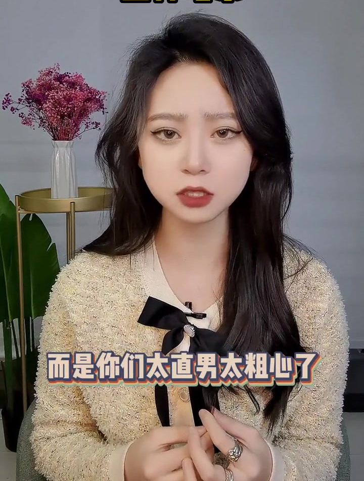 女生喜欢你的五种暗示!