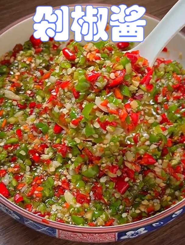 农家菜:自制剁椒酱香辣,美味超下饭