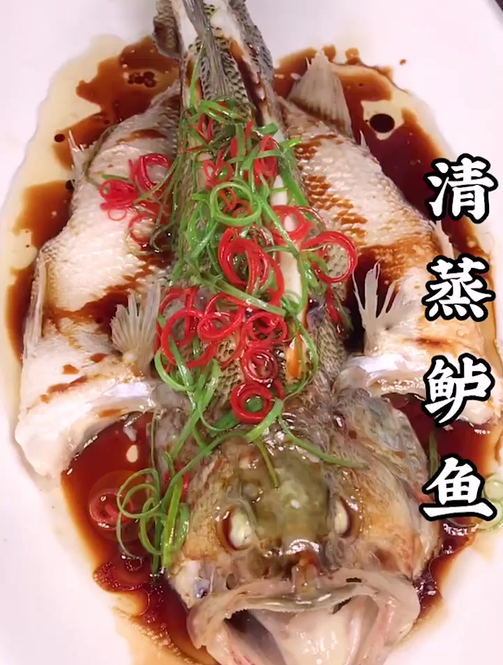 清蒸鲈鱼又白又嫩的做法来啦