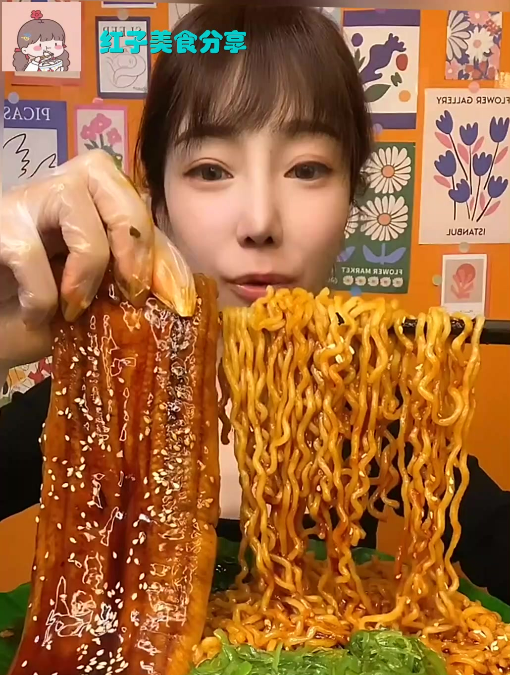 来啦姐妹们,超辣火鸡面 配鳗鱼好吃过瘾得看的过瘾记得赏个小[gf]2764[/gf][gf