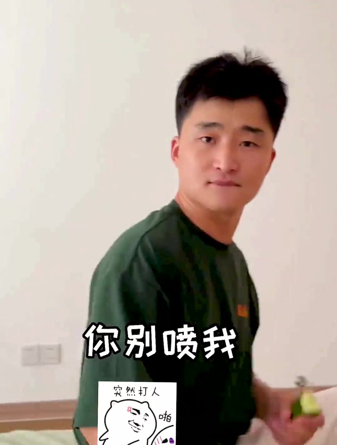 贴秋膘的第二天之《东北菜系》