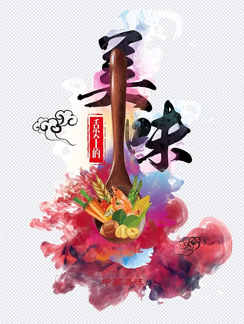 多汁的驼峰肉,在古代只有宫廷可以吃到