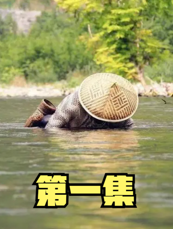广东男子水中救下“黑凤凰”,蛇头鱼尾红眼睛,与传说一模一样1