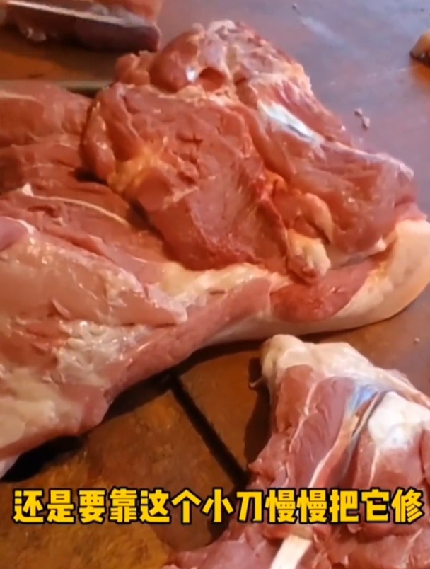 常规卸前腿 正宗土猪肉 放心肉