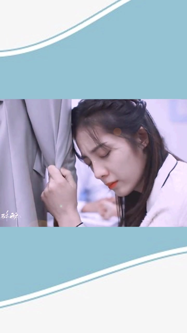 女朋友误吃牛肉过敏,想惩罚又舍不得,就轻轻地掐 一下