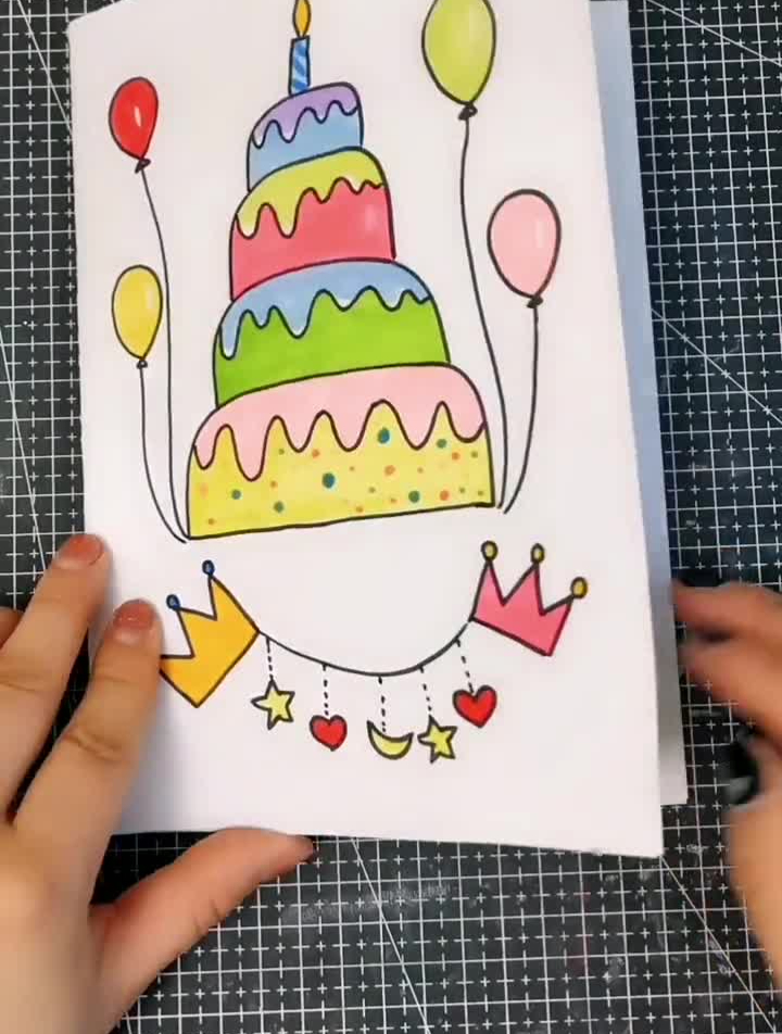 立体生日贺卡送给即将过生日的你贺卡简笔画