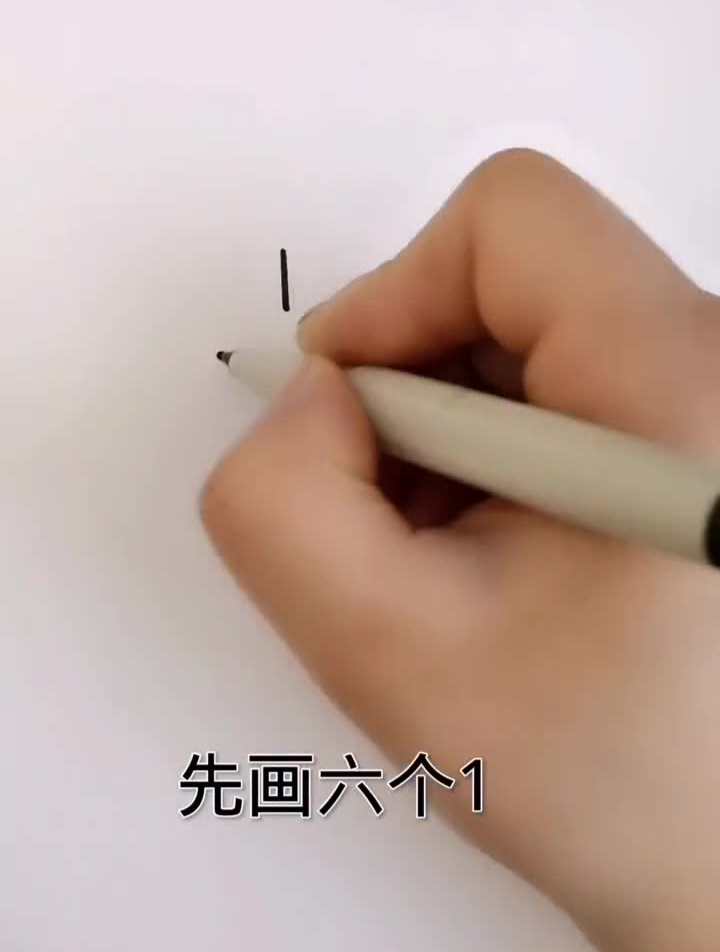 六个一画生日蛋糕简笔画