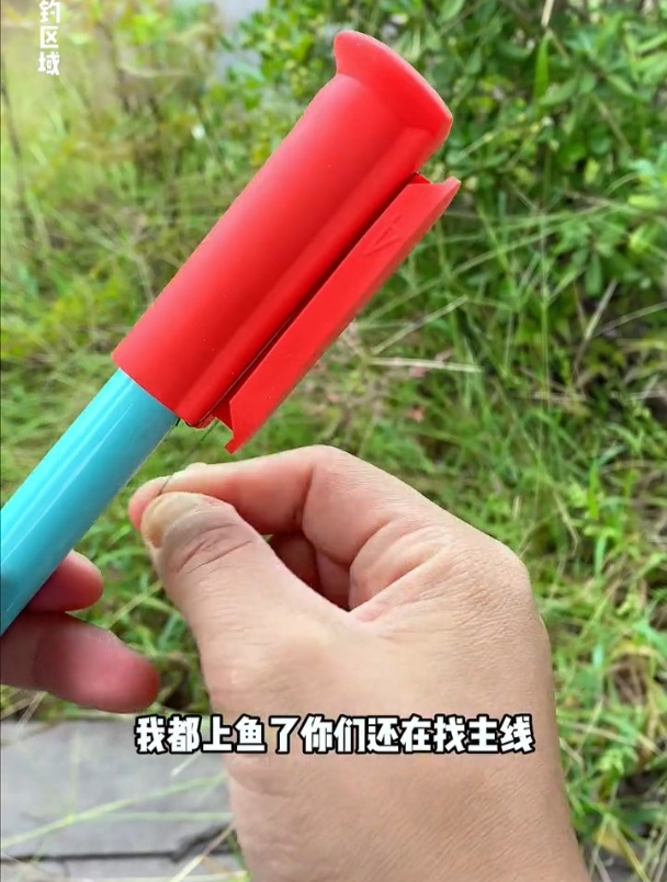 钓完鱼如何收线?开钓前多做这件事,鱼线多用5年!