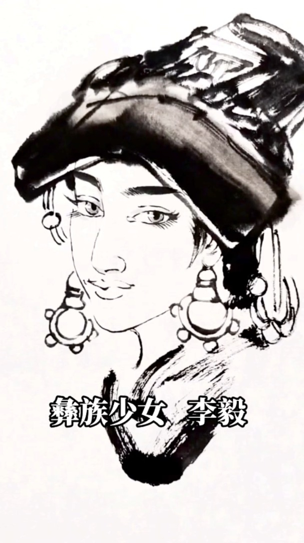 画家李毅,中国写意画,小兔子