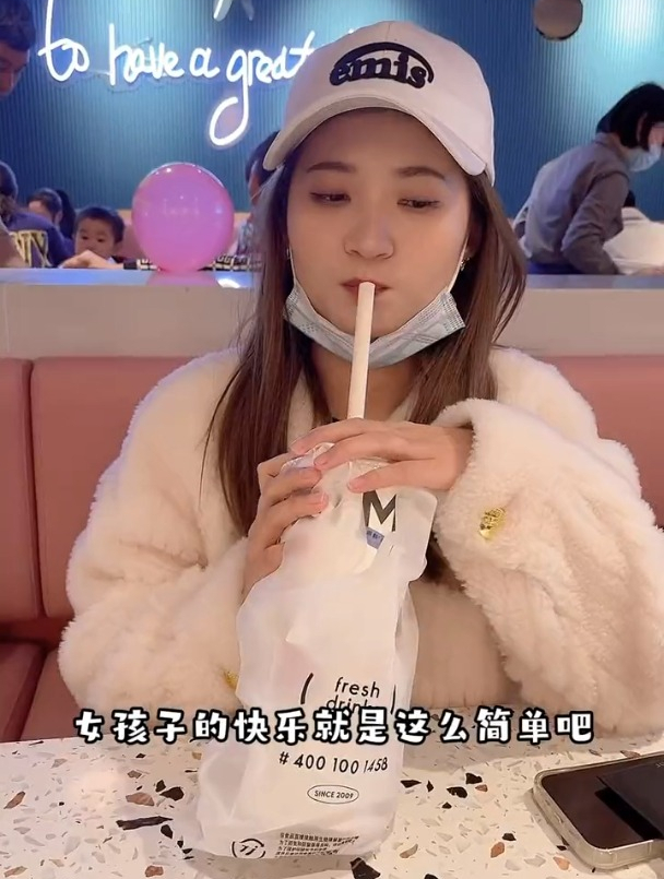 盲盒奶茶是什么神仙操作,快来试试手气