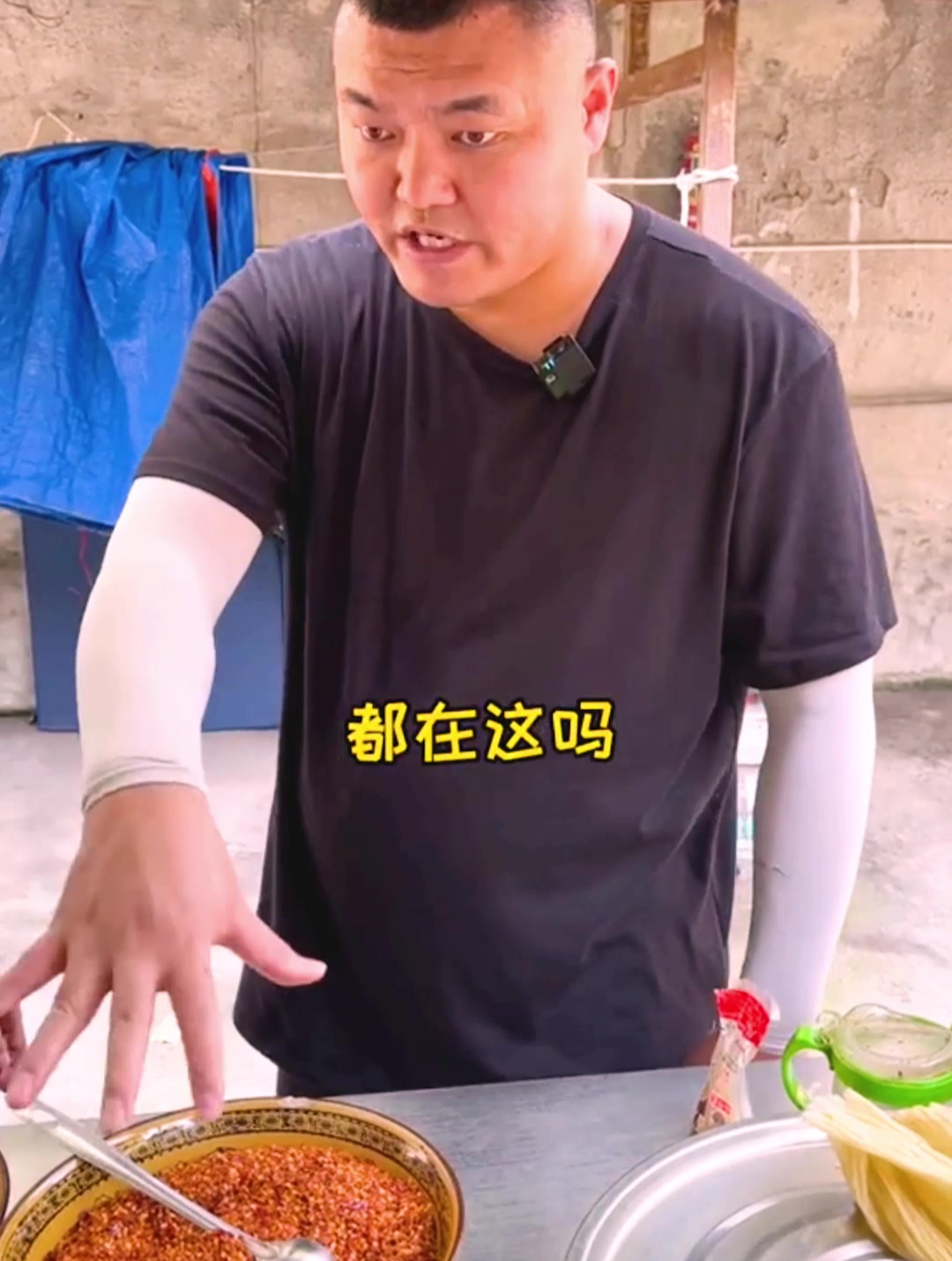 摆摊卖臭豆腐利润也太大了,正宗臭豆腐配方给到你,你学会了吗?