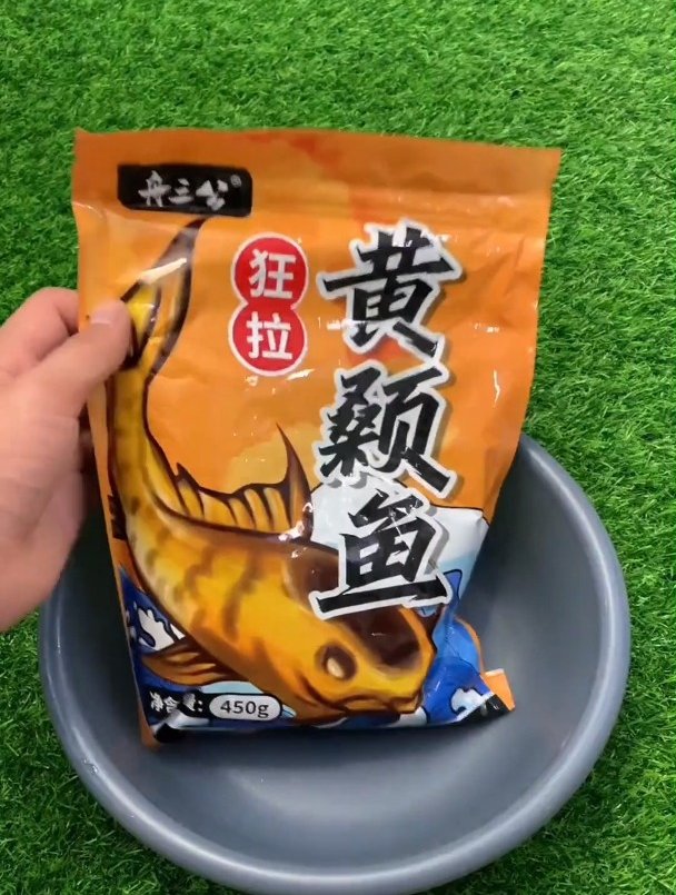 推荐一款好用的黄辣丁饵料 又到了钓黄辣丁的季节了!