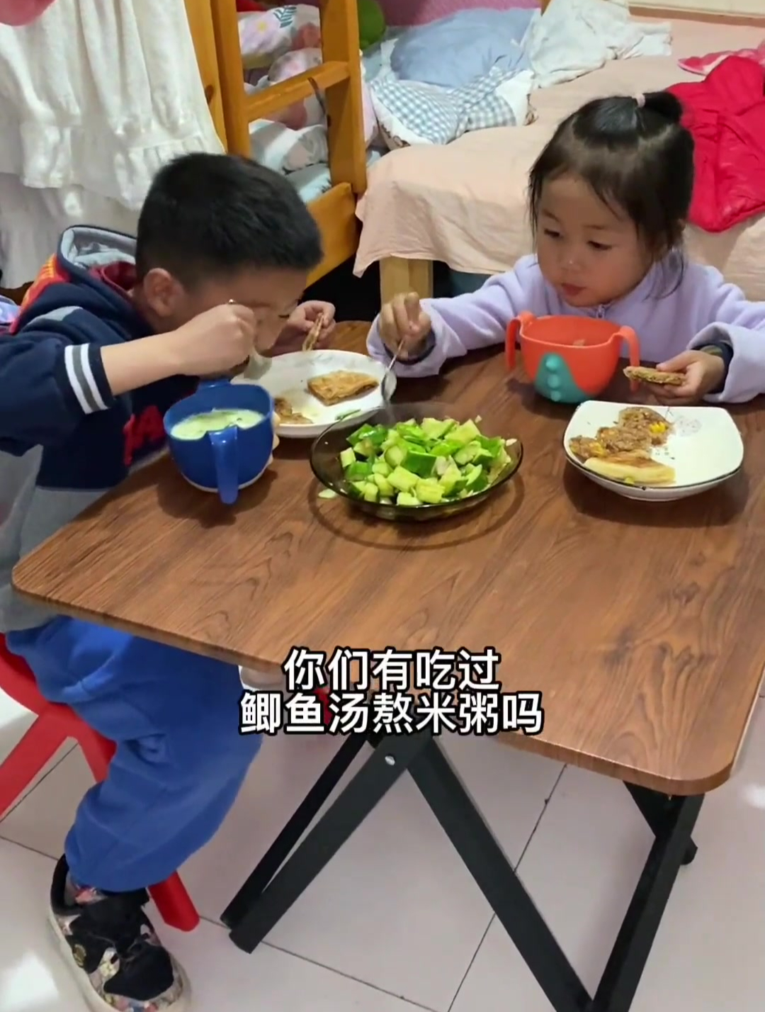 做了孩子喜欢的鲫鱼汤米粥 儿子要求要喝的 你们喝过吗