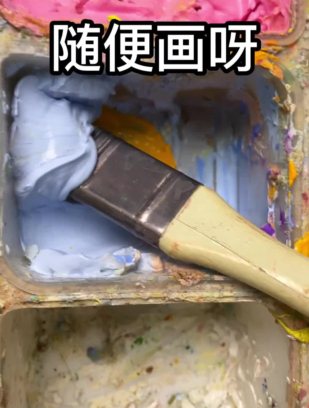 其实心态更重要,色彩静物 美术联考