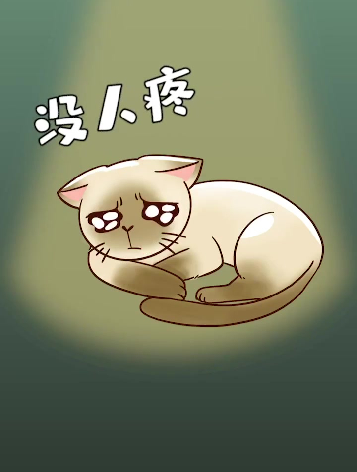 猫也会得抑郁症吗